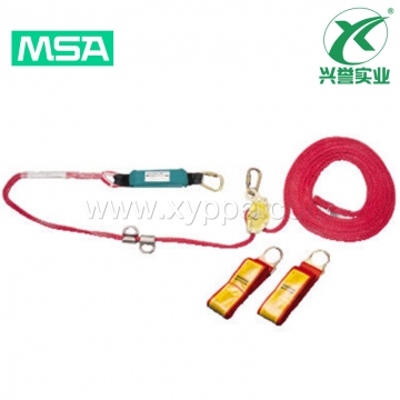 梅思安10153152智巧星双人水平生命线