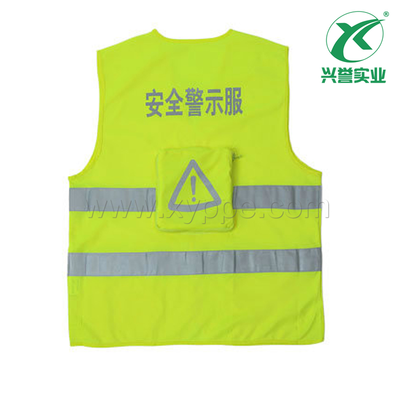 低弹丝两横杠背心CNSS120056