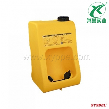 西斯贝尔SYSBEL WG6000B便携式洗眼器(B型)
