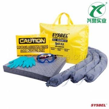 西斯贝尔SYSBEL SKIT001G防泄漏套装|便携式溢漏应急袋（通用型）