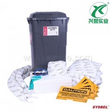 西斯贝尔SYSBEL SKIT002W应急处理套装|移动式防溢应急工具箱(油类专用)