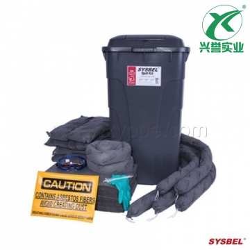 西斯贝尔SYSBEL SKIT002G移动式泄漏处理套装|移动式防溢应急工具箱(通用型)