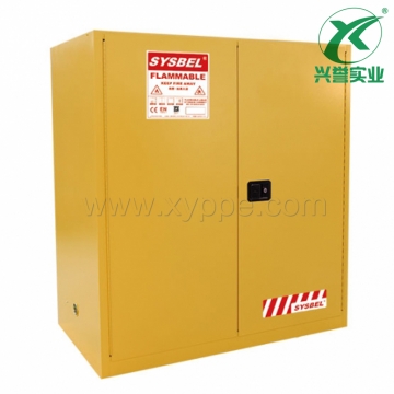 西斯贝尔SYSBEL WA811100易燃液体防火安全柜(110Gal/415L)