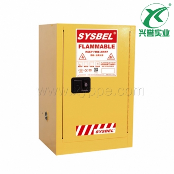 西斯贝尔SYSBEL WA810120易燃液体防火安全柜(12Gal/45L)