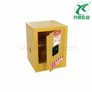 西斯贝尔SYSBEL WA810040易燃液体防火安全柜(4Gal/15L)