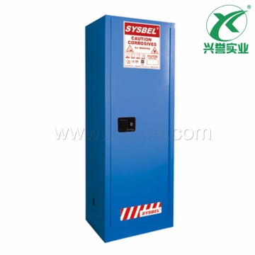 西斯贝尔SYSBEL WA810220B弱腐蚀性液体防火安全柜(22Gal/83L)