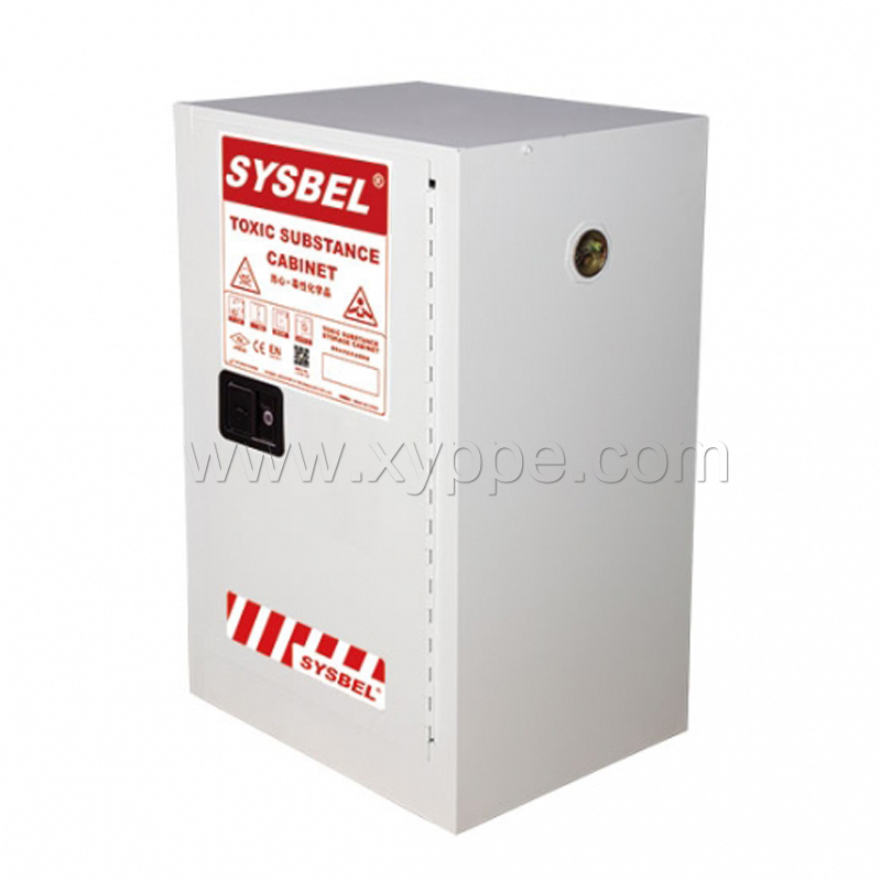 西斯贝尔SYSBEL WA810120W毒性化学品安全柜(12Gal/45L)