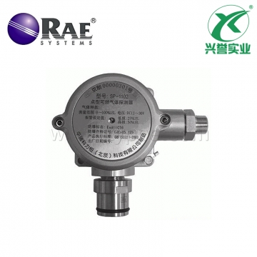 美国华瑞SP-1102 可燃气体检测器