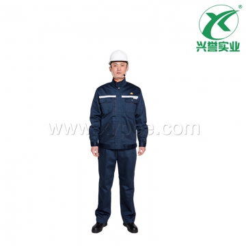 铁灰阻燃服上衣+裤子(反光条)