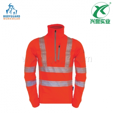 博迪嘉GN680荧光橘红长袖贴身运动衫