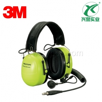 3M PELTOR MT7H79F-01GB头带式安全通讯电子耳罩