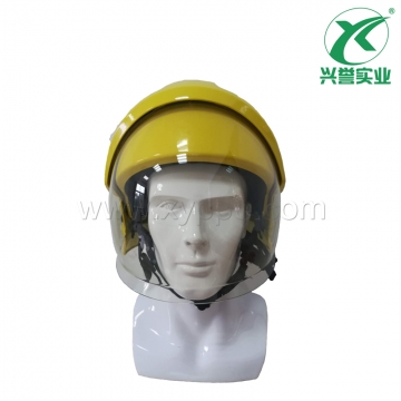 博莱德(Bullard)进口消防头盔(全盔)