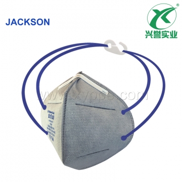 Jackson R10 KN95折叠活性炭口罩(升级款)