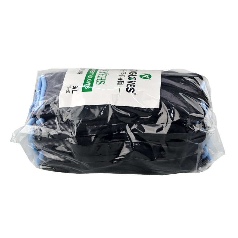 兴誉/XYEHS XU1209 丁腈磨砂双浸劳保手套