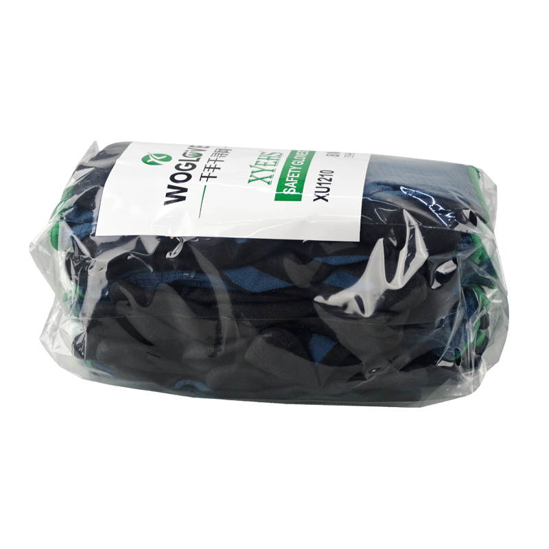 兴誉/XYEHS XU1210 丁腈磨砂浸胶劳保手套