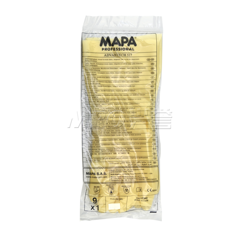 MAPA 517 耐油防化手套