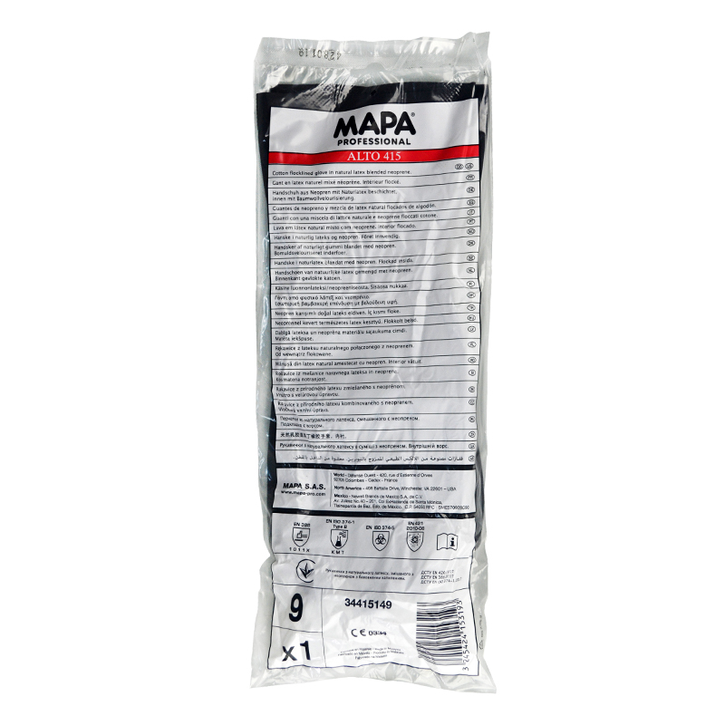 MAPA 415 氯丁橡胶防化手套