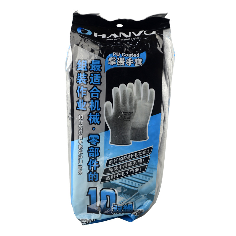 恒辉 PE309 防静电手套pu涂指涂掌手套