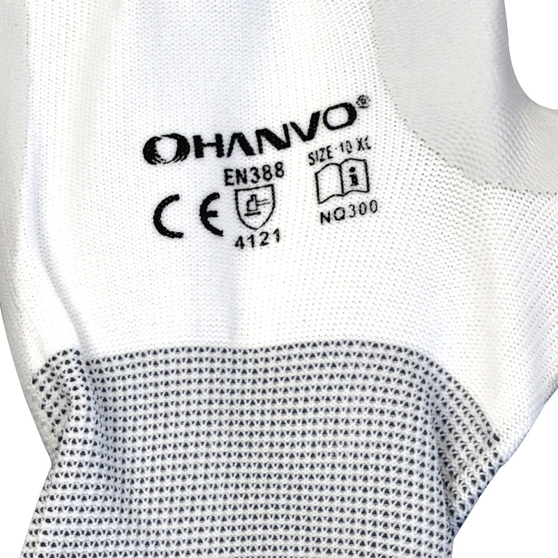 恒辉 NQ300 丁腈光面手套