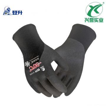 登升 #306 保温防寒防滑耐磨手套