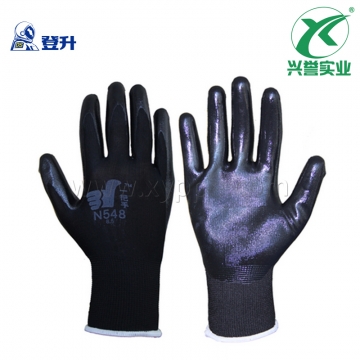 登升 #N548 丁腈手套