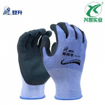 登升 #509 13G涤纶乳胶掌浸磨砂手套
