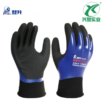 登升 #599  丁腈磨砂手套