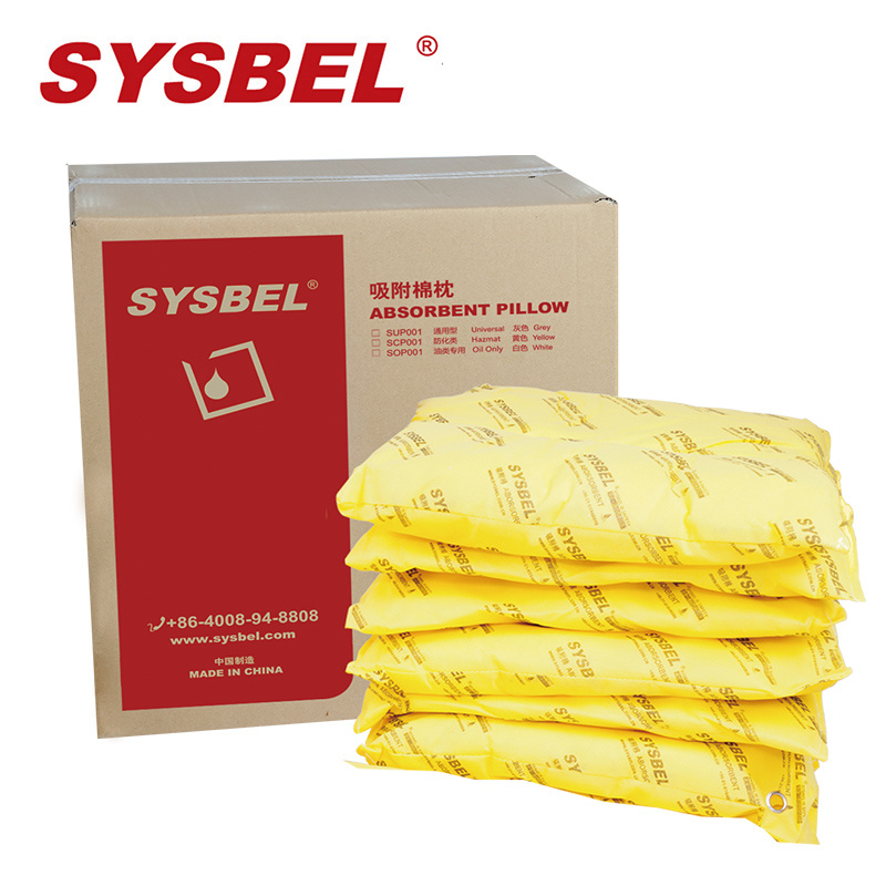 西斯贝尔SYSBEL SCP001化学吸附棉|防化类吸附棉枕