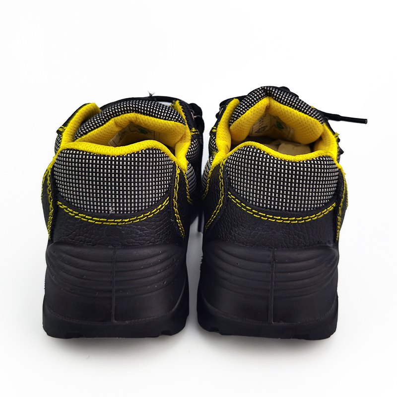 XYEHS 兴誉XF23003多功能低帮安全鞋