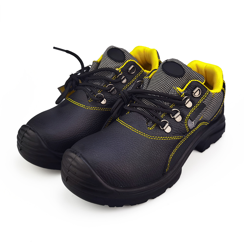 XYEHS 兴誉XF23003多功能低帮安全鞋