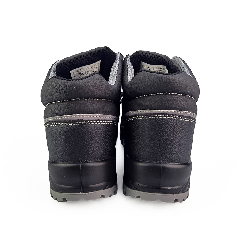 XYEHS 兴誉XF95102多功能高帮安全鞋